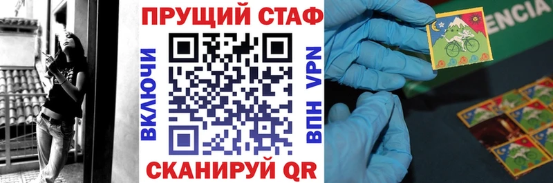 Где купить наркоту Порхов Cocaine СОЛЬ МАРИХУАНА ГАШ