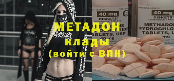 apvp Алексеевка