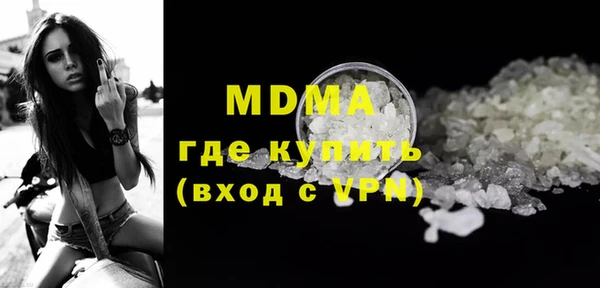 apvp Алексеевка