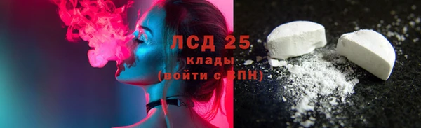 apvp Алексеевка