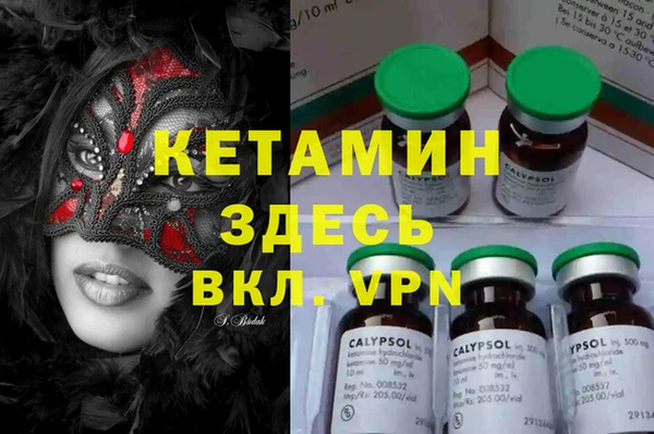 apvp Алексеевка