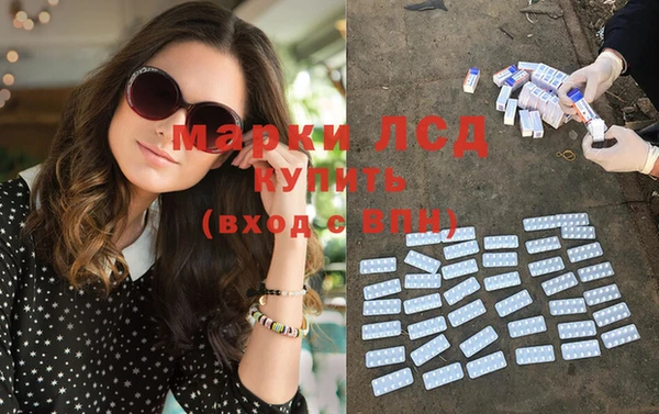 apvp Алексеевка