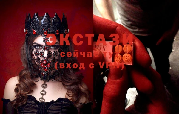 ешки Алексин