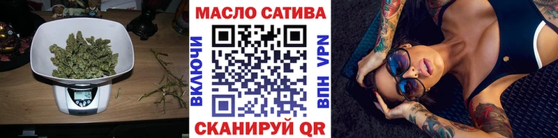 где купить наркоту  Порхов  ТГК концентрат 